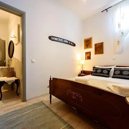 Hara Villa Naoussa