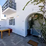 - 3br House - Hara Naousa