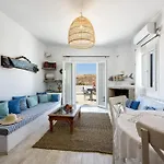 - 3br House - Hara * Naousa