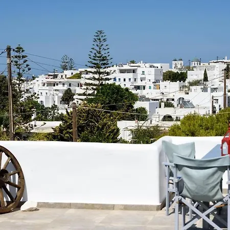 - 3br House - Hara * Naousa