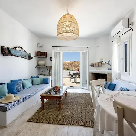 - 3br House - Hara * Naousa