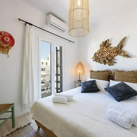 - 3br House - Hara Naousa