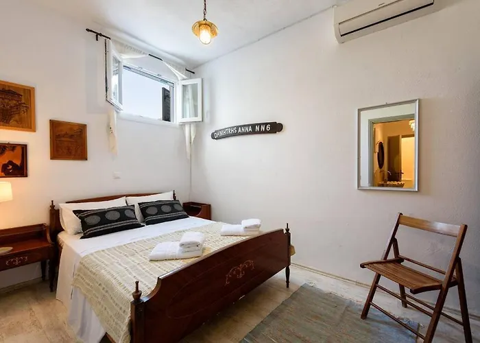 - 3br House - Hara * Naousa